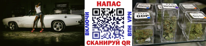 Купить КОКАИН  Меф мяу мяу  Альфа ПВП  Гашиш  Камень-на-Оби