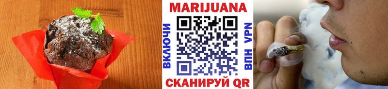 Купить закладки  Камень-на-Оби  Еда ТГК конопля 