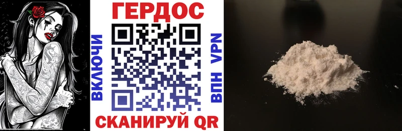 Героин гречка  Купить закладки  Камень-на-Оби 