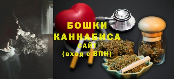 кокаин VHQ Горняк