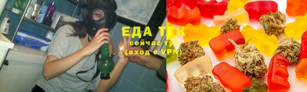 кокаин VHQ Горняк