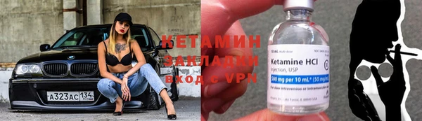 кокаин VHQ Горняк