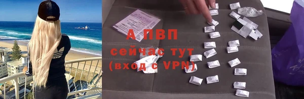 меф VHQ Горно-Алтайск
