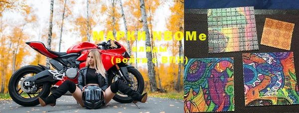меф VHQ Горно-Алтайск