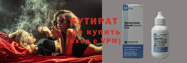 кокаин VHQ Горняк