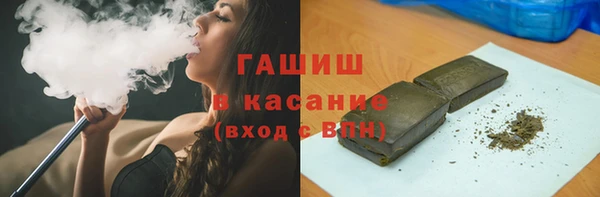 кокаин VHQ Горняк