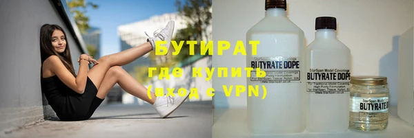 кокаин VHQ Горняк