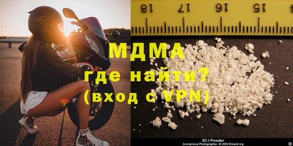 меф VHQ Горно-Алтайск