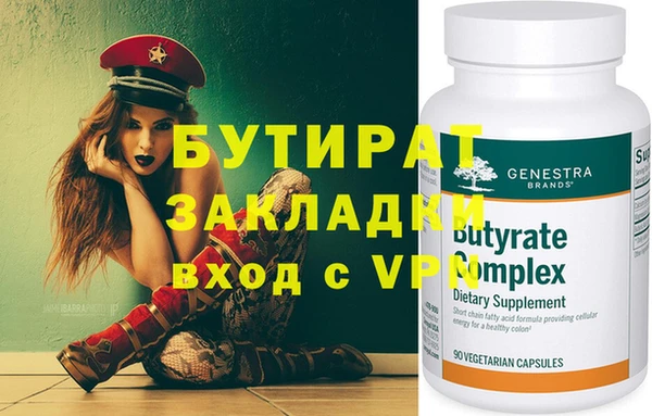 кокаин VHQ Горняк