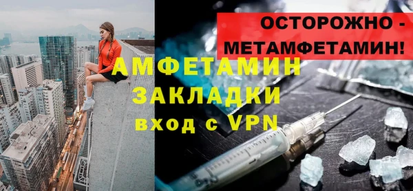 кокаин VHQ Горняк