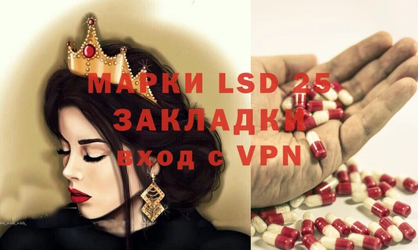 кокаин VHQ Горняк