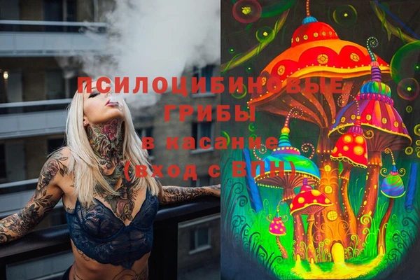 кокаин VHQ Горняк